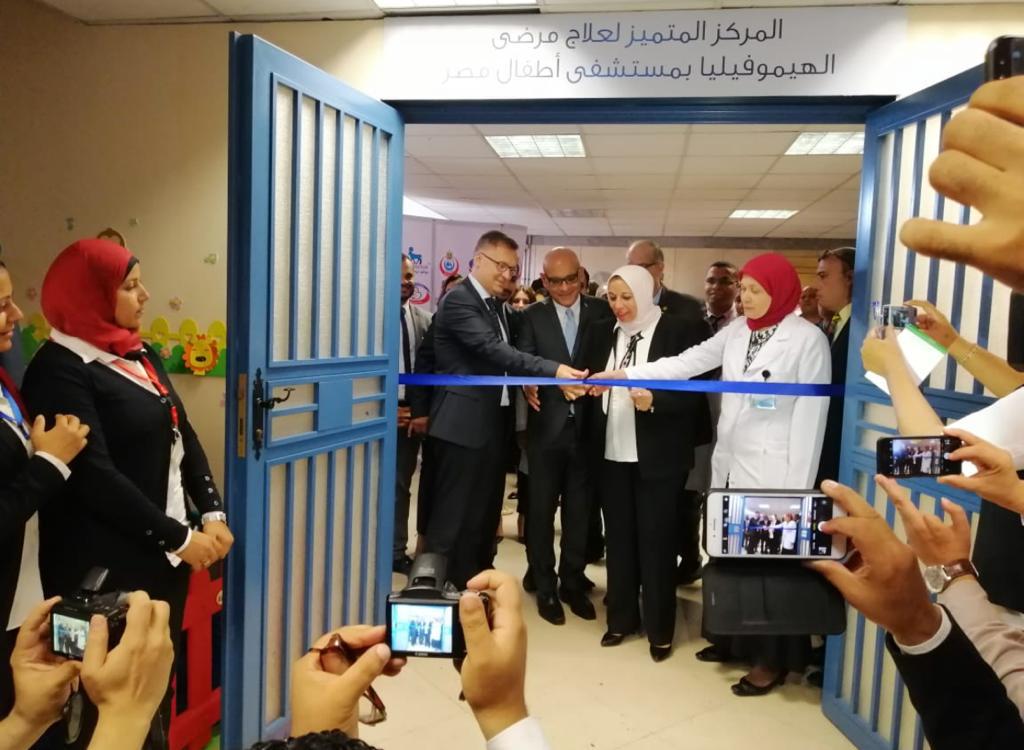 افتتاح اول مركز لعلاج  مرضى الهيموفيليا بمستشفى أطفال مصر للتأمين الصحي 