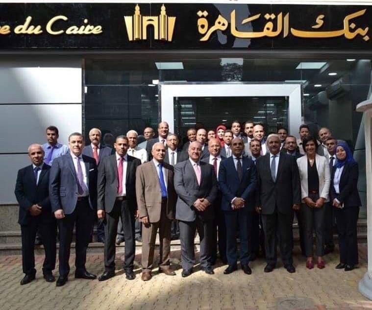 بنك القاهرة يفتتح فرعين جديدين في المهندسين والشيخ زايد