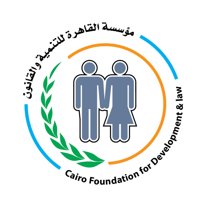 القاهرة للتنمية والقانون تدشن برنامج تأهيل مقدمي الخدمات الطبية للتعامل المهني مع النساء