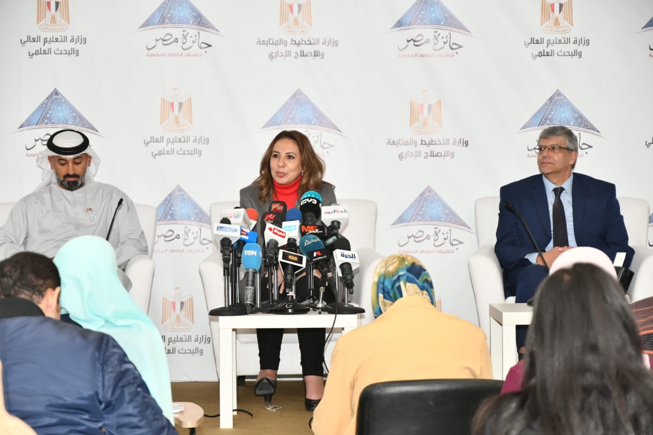 وزيرة التخطيط: جائزة الخدمات الحكومية تُفعّل الشراكة الاستراتيجية بين مصر والإمارات