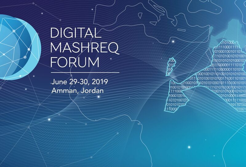 Jordan to host first regional Digital Mashreq Forum on June 29