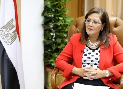 وزارة التخطيط: مصر تحتل المركز 93 في مؤشر التنافسية العالمي لعام 2019