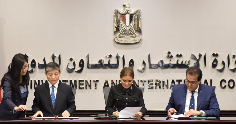 China extends dlrs 10 m educational grant to Egypt’s Suez Canal Univ.