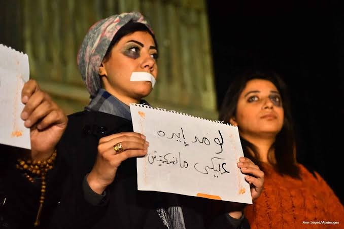 Egypt’s Menya Univ.  to launch 1st forum on eliminating gender-based violence