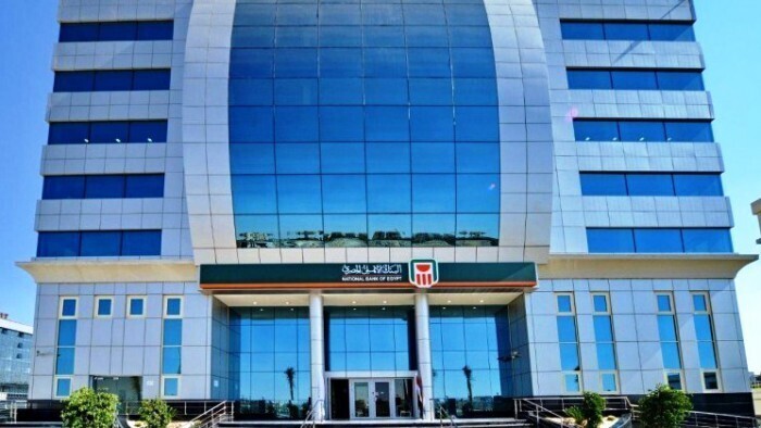 National Bank of Egypt donates EGP 39 m for Shefaa Al Orman cancer hospital