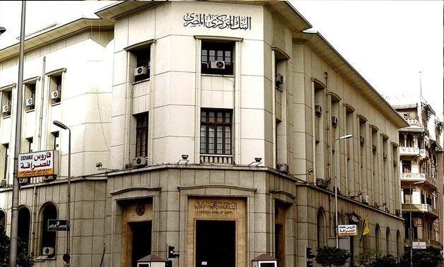 Central Bank of Egypt introduces risk-free CONIA benchmark for more resilient financial system