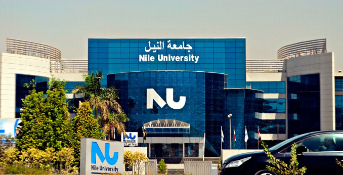 «النيل الأهلية» تنظم أول مسابقة وورشة عمل في مجال المعلوماتية الحيوية .. غدًا