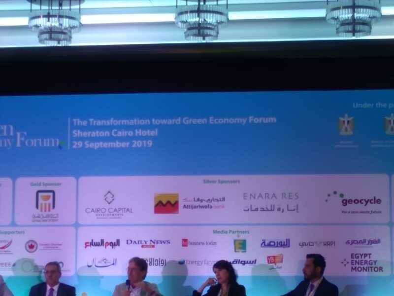 Green Economy Forum highlights UNIDO, private sector support for Egypt’s sustainability march