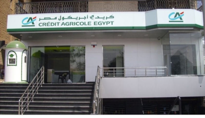 «المالية» تكرم «كريدى أجريكول مصر» لدعمه تحديث المنظومة الضريبية