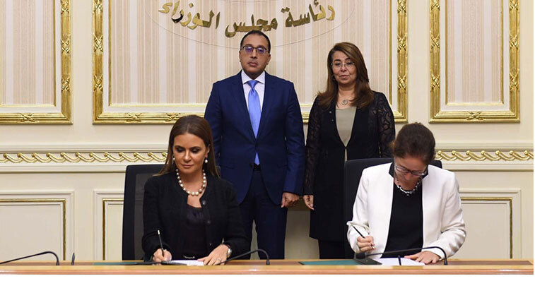 Egypt, WB sign agreement on additional $500 m for “Takaful and Karama”