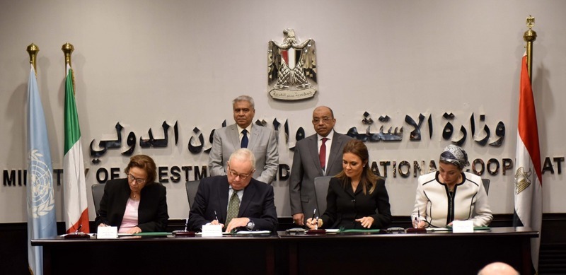 مصر و إيطاليا توقعان اتفاقية مشروع إدارة المخلفات الصلبة  بقيمة 70 مليون جنيه بالمنيا
