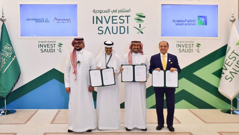 Aramco signs MoUs with int’l firms to promote SDGs, AI