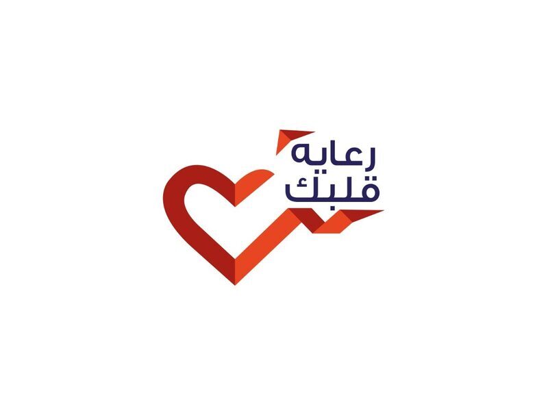 «نوفارتس مصر» تطلق مبادرة «رعاية قلبك» لدعم مرضي قصور القلب