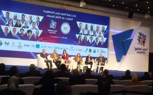 انطلاق فعاليات اليوم الثاني من مؤتمر “مصر تستطيع بالاستثمار والتنمية”