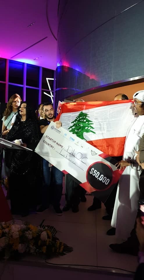 Lebanon, Egypt, Saudi Arabia winners of Arab Entrepreneurship Rally