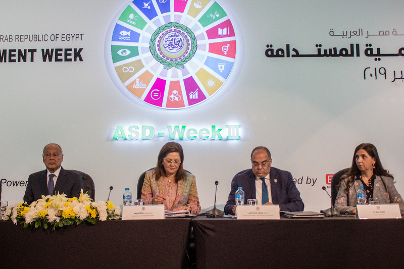 Sisi-sponsored Arab Sustainable Development Week opens with CSR Arabia taking part