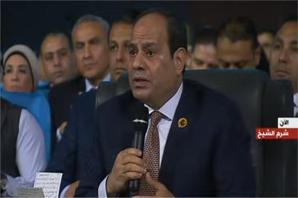 Sisi urges upgrading UN mechanism, taking action against terror-sponsor states