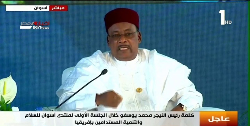رئيس النيجر : لايمكن تحقيق التنمية المستدامة بدون أمن