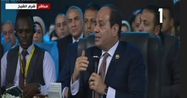 الرئيس السيسي: هناك دول تستخدم الإرهاب في مصر لتدمير اقتصادها