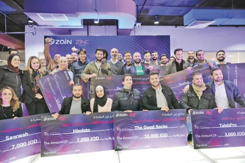 Zain Jordan distributes JD 129,000 awards among 21 innovativeprojects