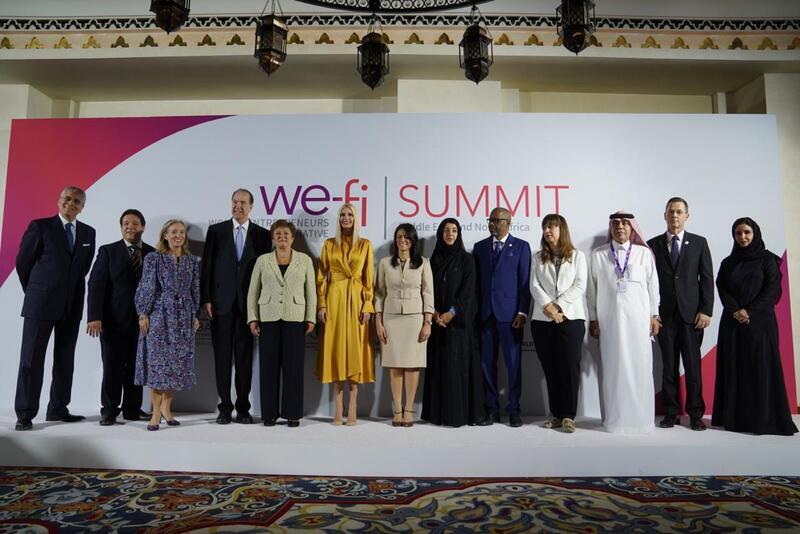 مصر تشارك في إطلاق «تمكين رائدات الأعمال» في الشرق الأوسط وشمال أفريقيا