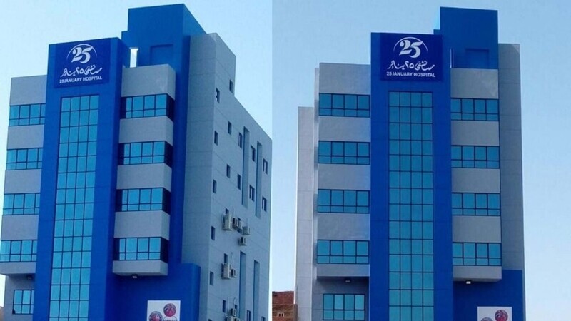 1st private Egyptian hospital joins hands with state in COVID-19 fight