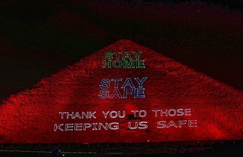 Egypt’s Khufu Pyramid lit up to call on people “stay at home”