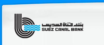 Suez Canal Bank profits exceed EGP 0.5 bn for 1st time