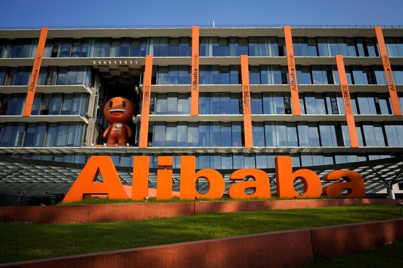 Alibaba launches GET challenge for innovative solutions to expedite business recovery
