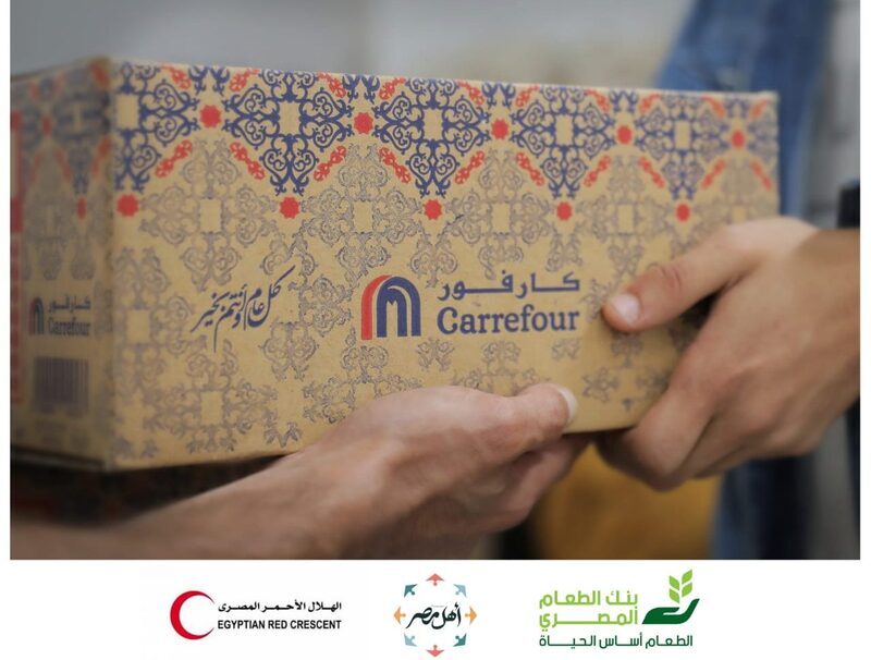 ٥ مبادرات مجتمعية لـ «ماجد الفطيم» لدعم المجتمع المصري خلال شهر رمضان