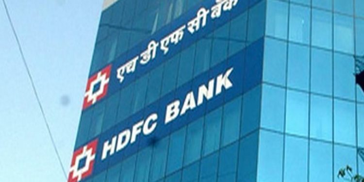 HDFC Bank spends Rs. 535 Cr on community development in FY 2019-20
