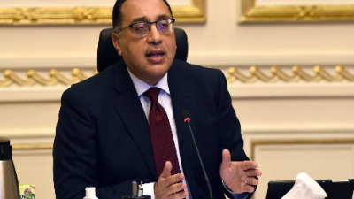 EGP 12.25 bn Egyptian presidential initiative to incentivize local products