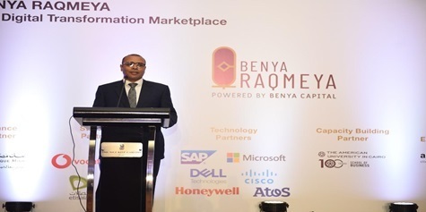 Egypt launches 1st platform “Benya Raqmeya” for digital transformation