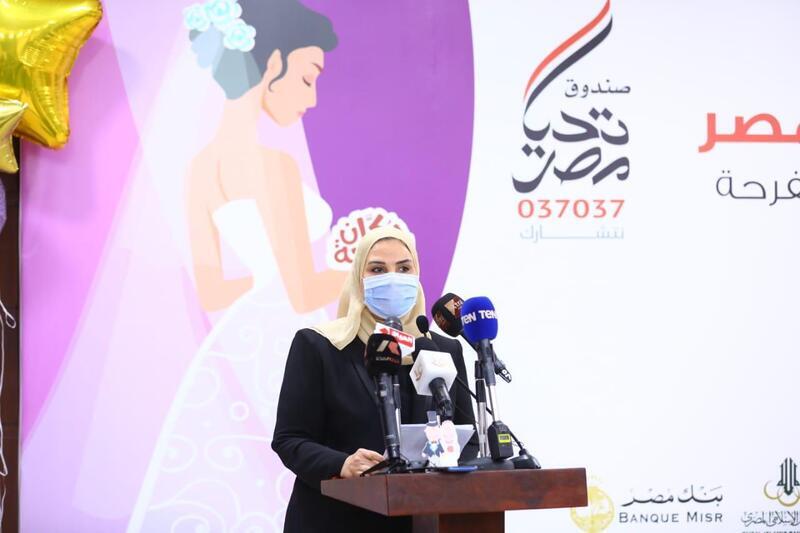 وزيرة التضامن: مبادرة دكان الفرحة بداية سعيدة للفتيات الأولى بالرعاية