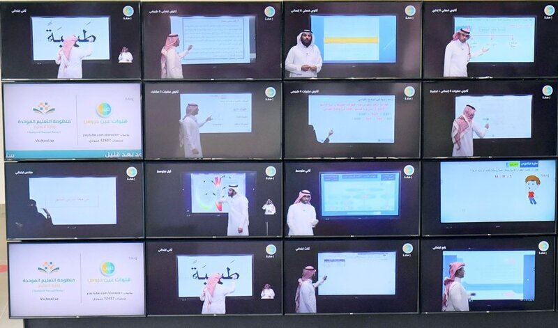 Saudi e-learning platform offers a lesson to 10m users worldwide