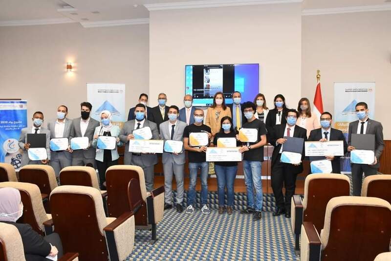 وزارة التخطيط تستعرض الفرق الفائزة بجائزة مصر لتطبيقات الخدمات الحكومية
