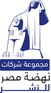 رئيسة نهضة مصر تفوز بجائزة “المرأة العربية والمسئولية المجتمعية” لعام 2020