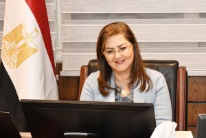 وزيرة التخطيط: الإصلاحات الهيكلية تستهدف تنويع هيكل الاقتصاد المصري