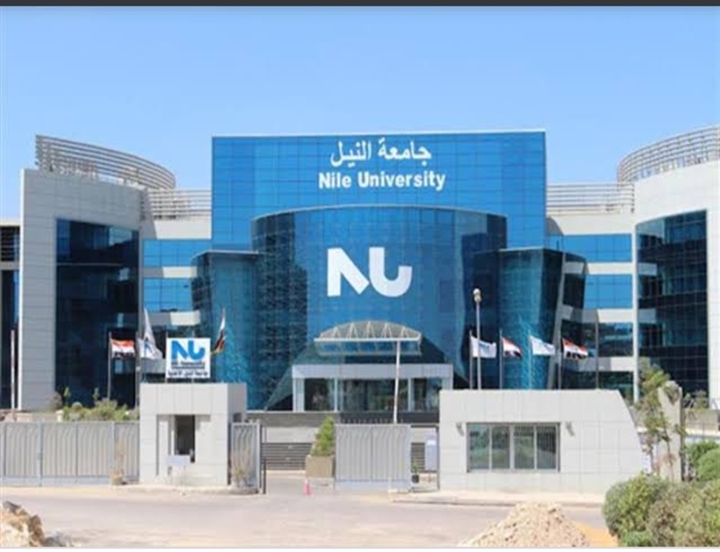 جامعة النيل تفوز بالمركز الأول في مسابقة «جوجل للحلول الرقمية»