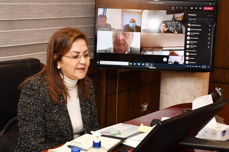 وزيرة التخطيط تبحث مع رؤساء البنوك آليات التمكين الاقتصادي في قرى حياة كريمة