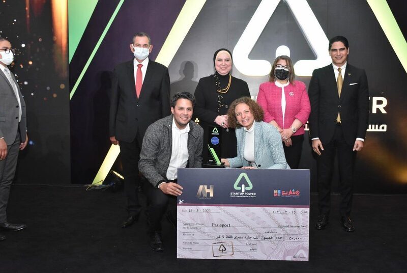 وزيرة الصناعة: نهتم بدعم شباب المبتكرين وإقامة مشروعات ناجحة لرواد الأعمال