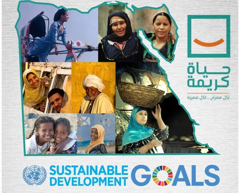 UN approves Egypt’s “Decent Life” to join its SDGs partnerships platform