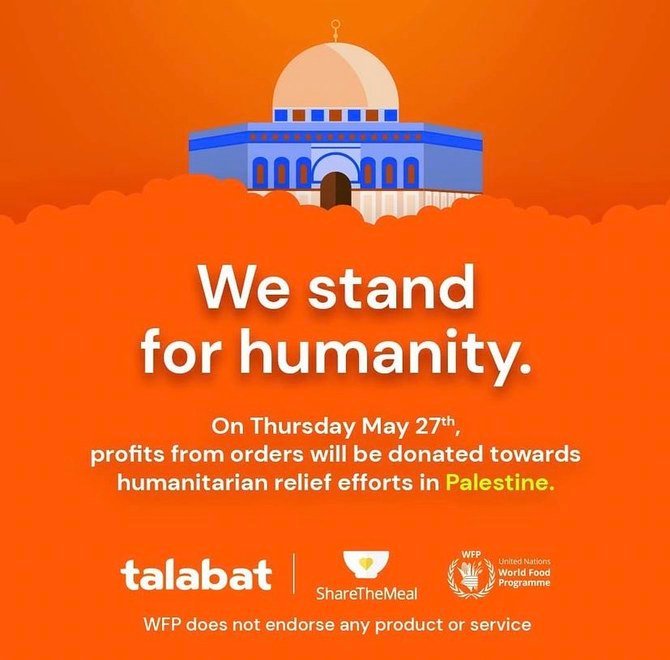 Food delivery company Talabat to donate profits to Palestinians