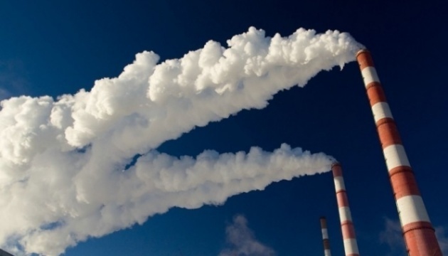 Ukraine intends to cut carbon emissions to 35% against 1990 levels by 2030