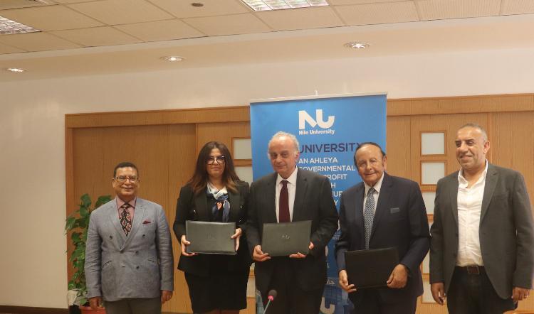 تعاون بين «جامعة النيل» و «المصرية للتكنولوجيا المالية» لدعم التحول الرقمي