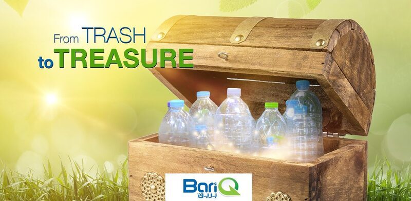 Egypt’s BariQ for recycling plastic saves $ 1m annually, cuts CO2 emissions