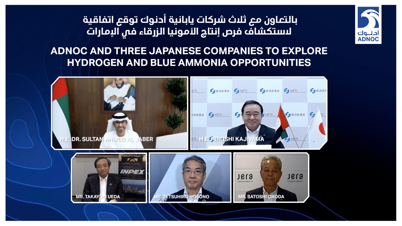 ADNOC and three Japanese companies to explore hydrogen and blue ammonia opportunities