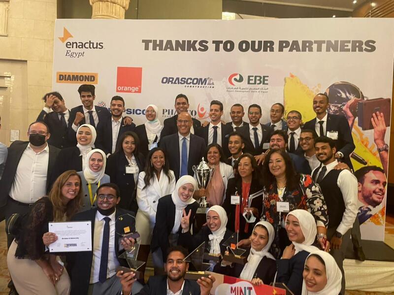 «بيبسيكو مصر» تدعم «إناكتس العالمية» لتمكين شباب الجامعات