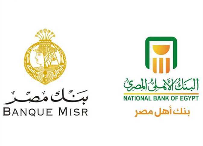 ضمن مسئولية البنوك المجتمعية ..تفاصيل اكبر تحالف مصرفى لدعم صناعة الاخشاب المصرية