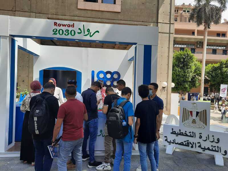 رواد 2030 يشارك في فعالية «start up land» .. توافد المئات لتسجيل بياناتهم بمنصة «المليون ريادي»